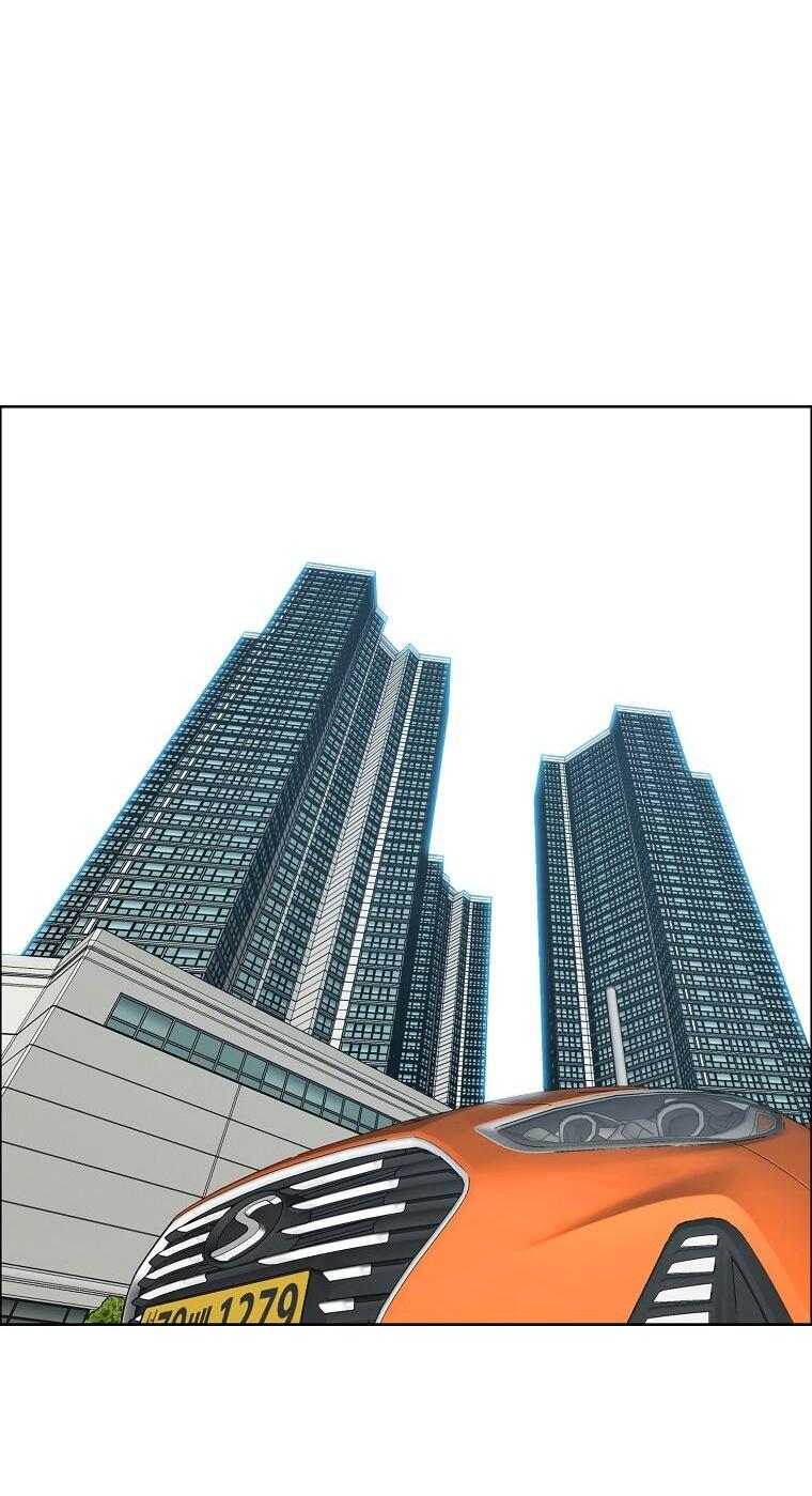 Манга Тайная семья - Глава 44 Страница 26