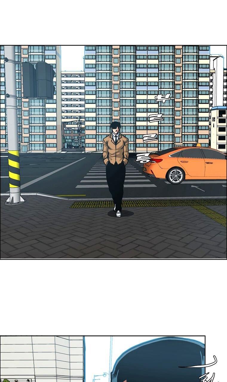 Манга Тайная семья - Глава 44 Страница 27