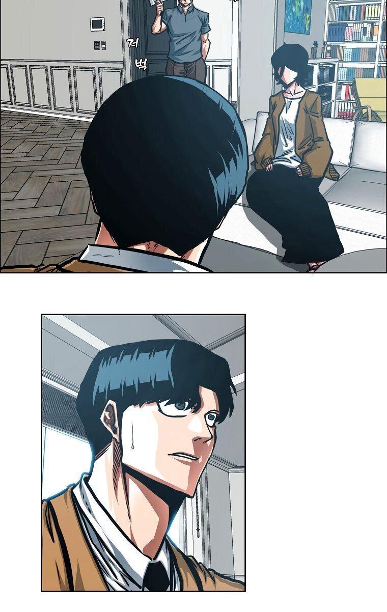 Манга Тайная семья - Глава 44 Страница 48