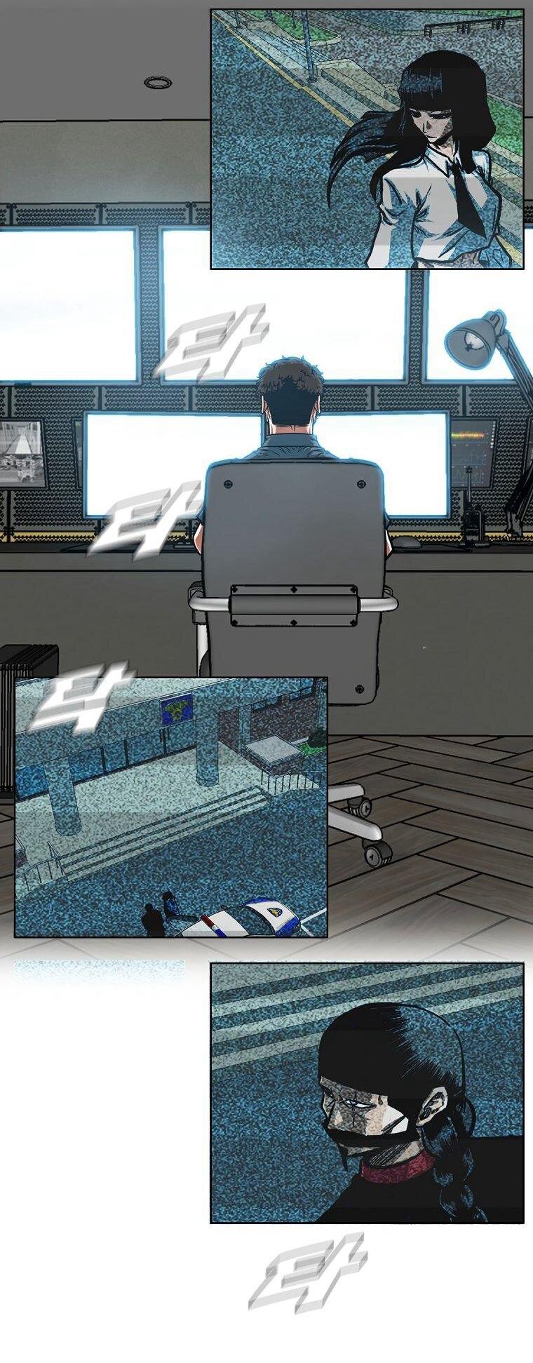 Манга Тайная семья - Глава 44 Страница 44