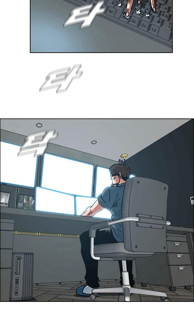 Манга Тайная семья - Глава 44 Страница 42