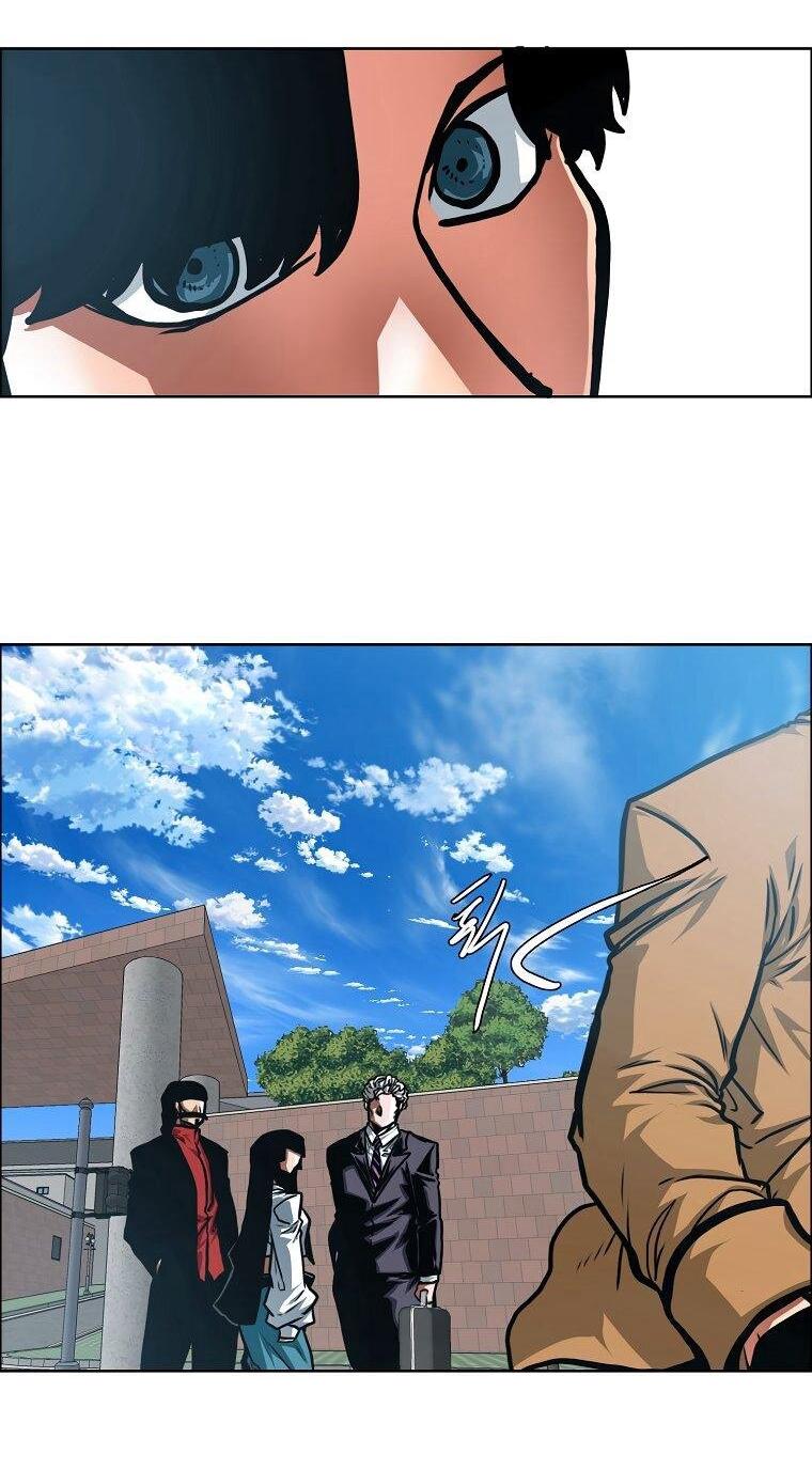 Манга Тайная семья - Глава 43 Страница 10