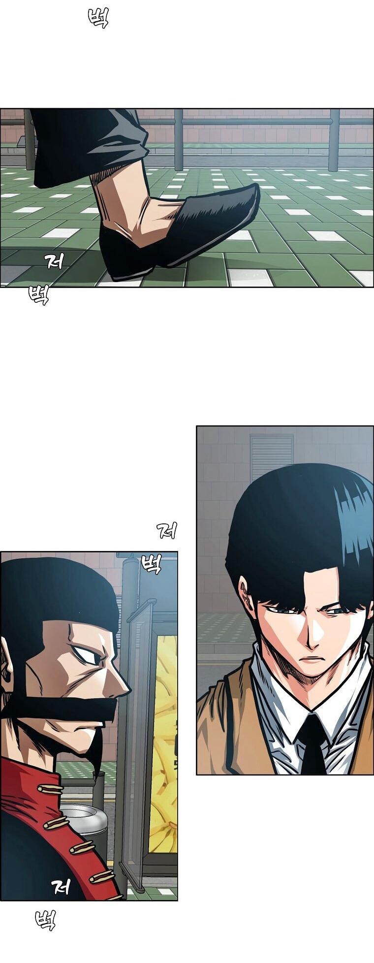 Манга Тайная семья - Глава 43 Страница 25