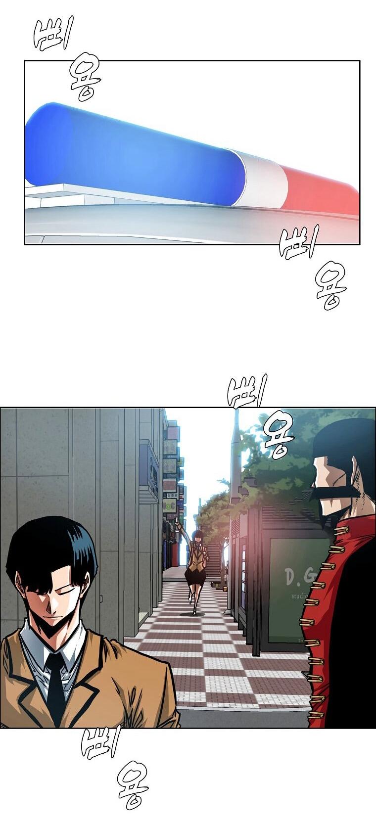 Манга Тайная семья - Глава 43 Страница 61