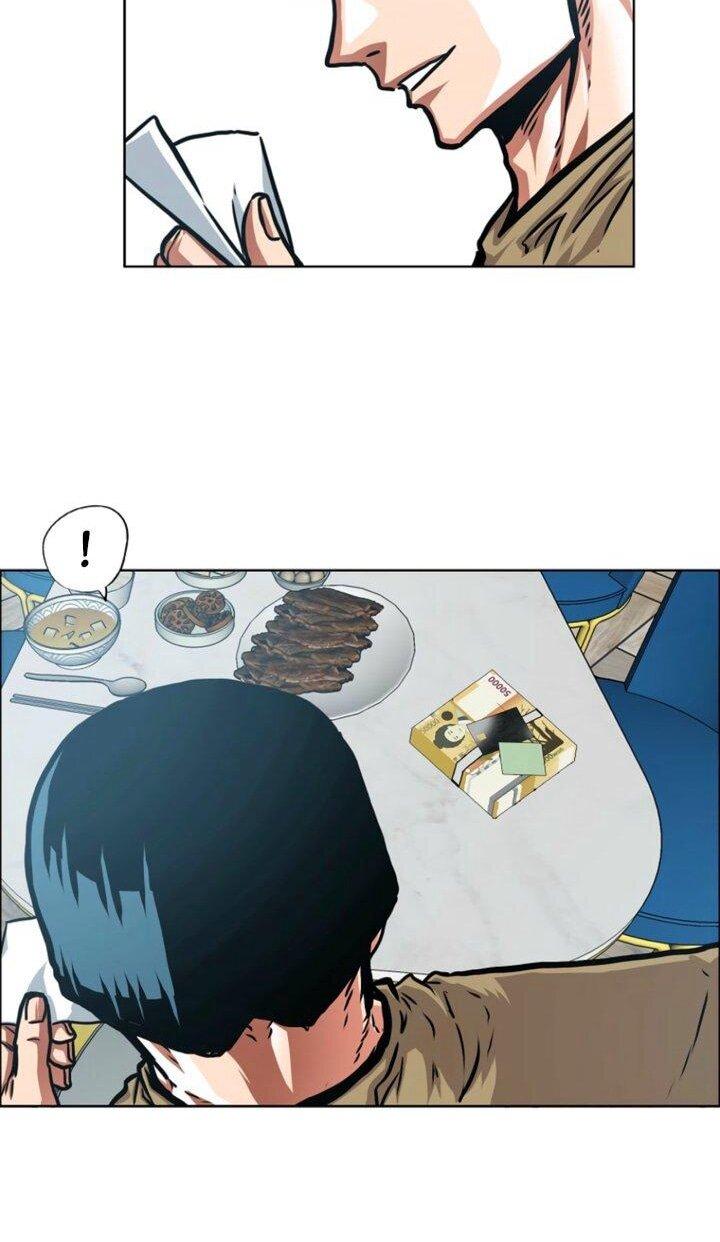 Манга Тайная семья - Глава 45 Страница 13