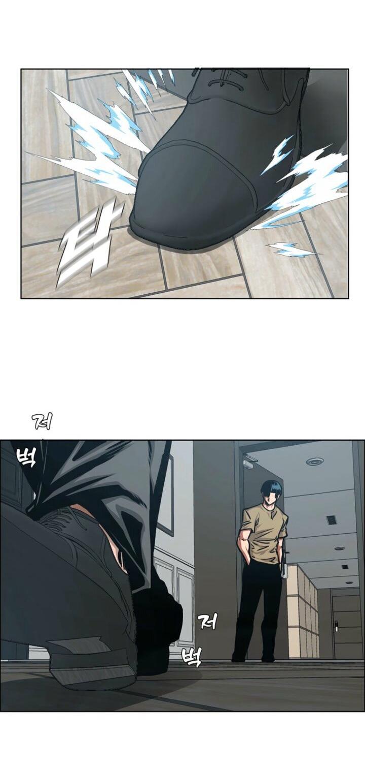 Манга Тайная семья - Глава 45 Страница 35