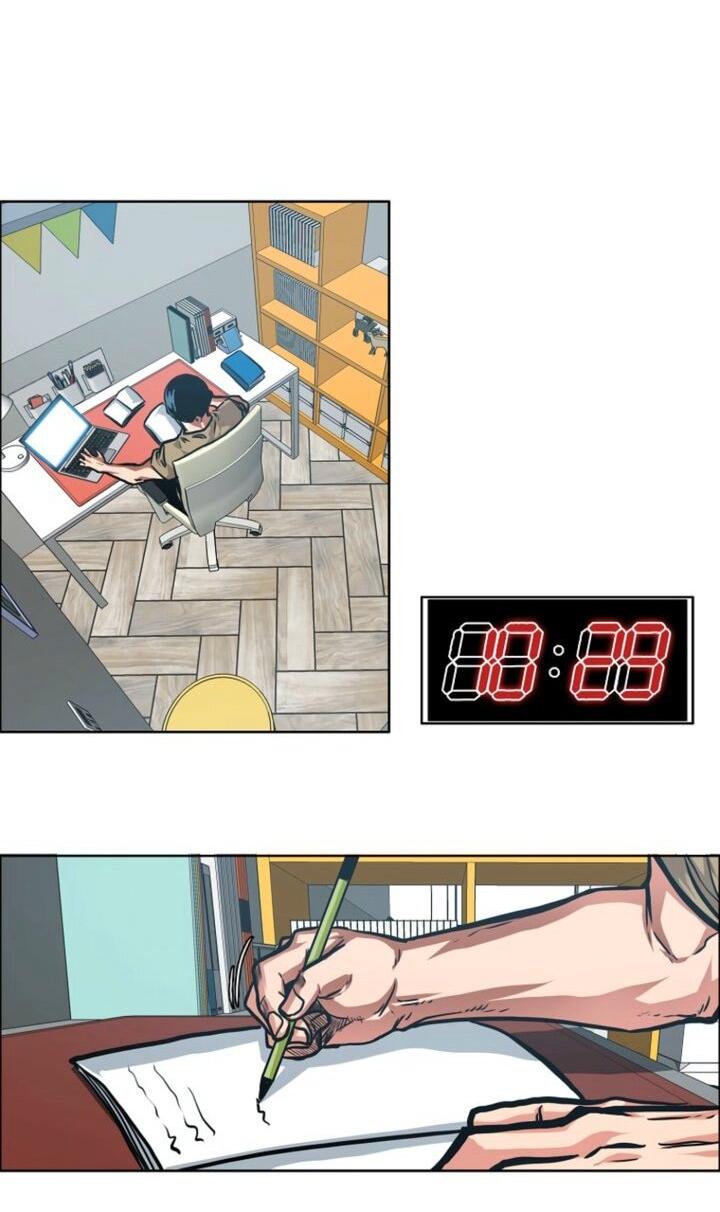 Манга Тайная семья - Глава 45 Страница 22