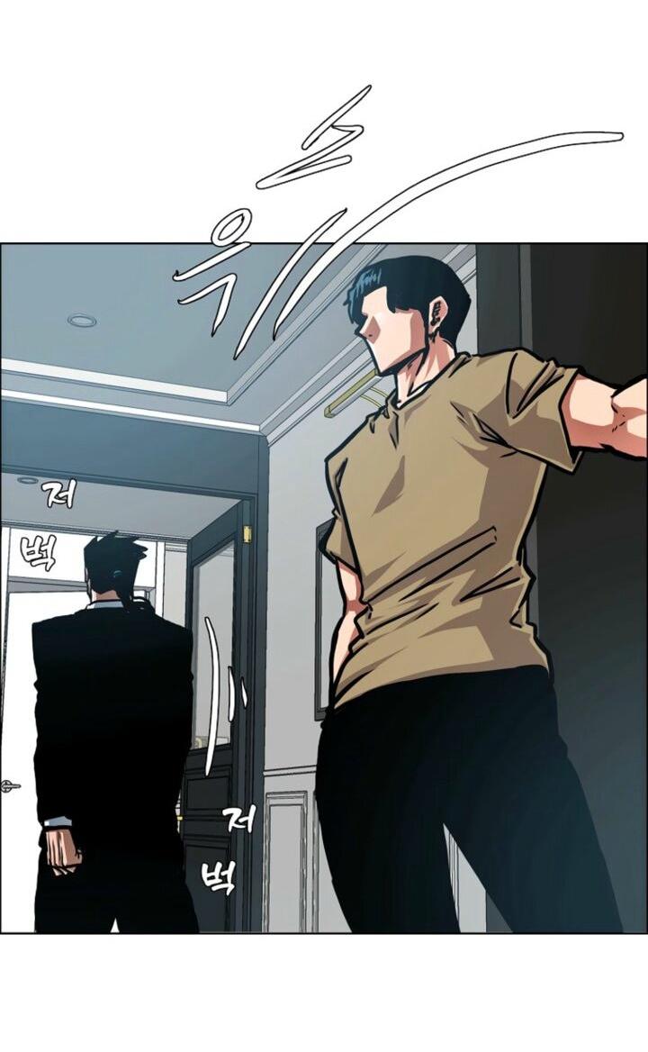 Манга Тайная семья - Глава 45 Страница 34