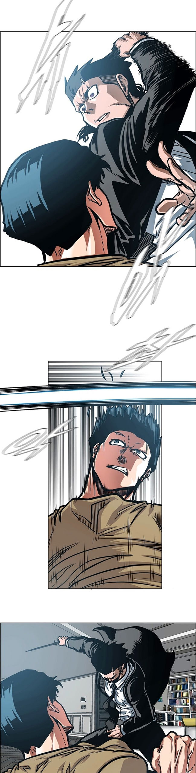 Манга Тайная семья - Глава 46 Страница 8