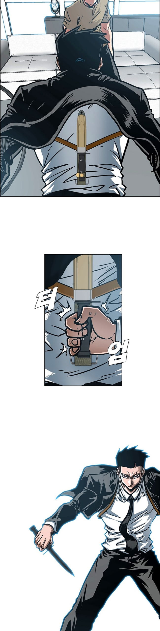 Манга Тайная семья - Глава 46 Страница 6