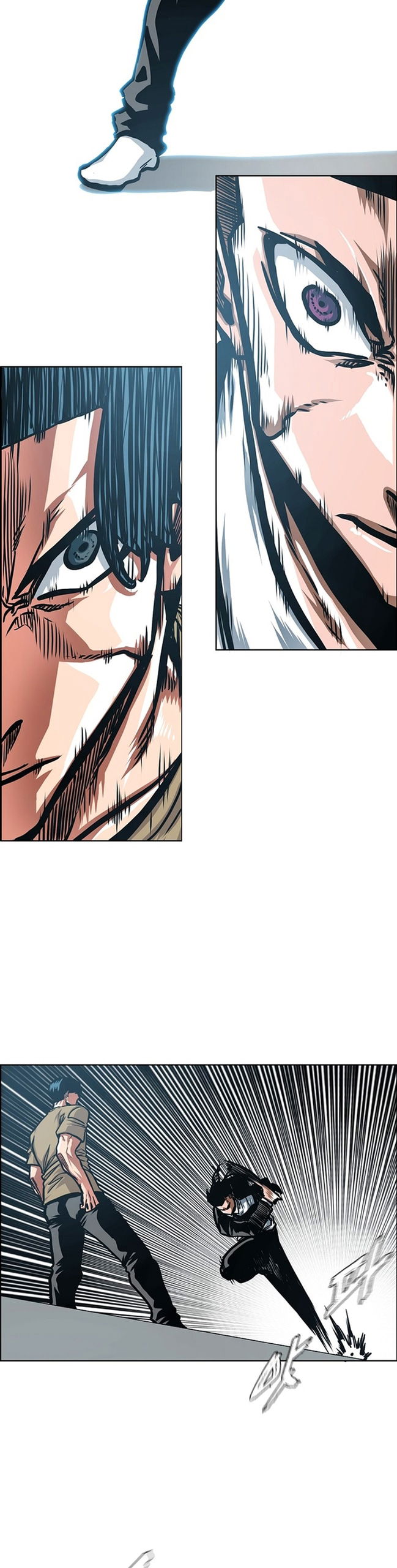 Манга Тайная семья - Глава 46 Страница 7