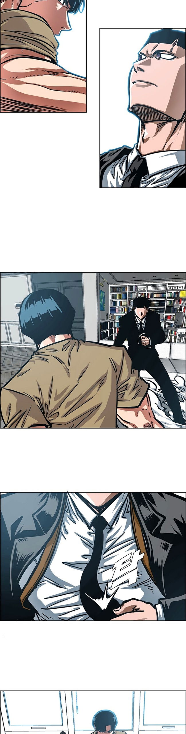 Манга Тайная семья - Глава 46 Страница 5