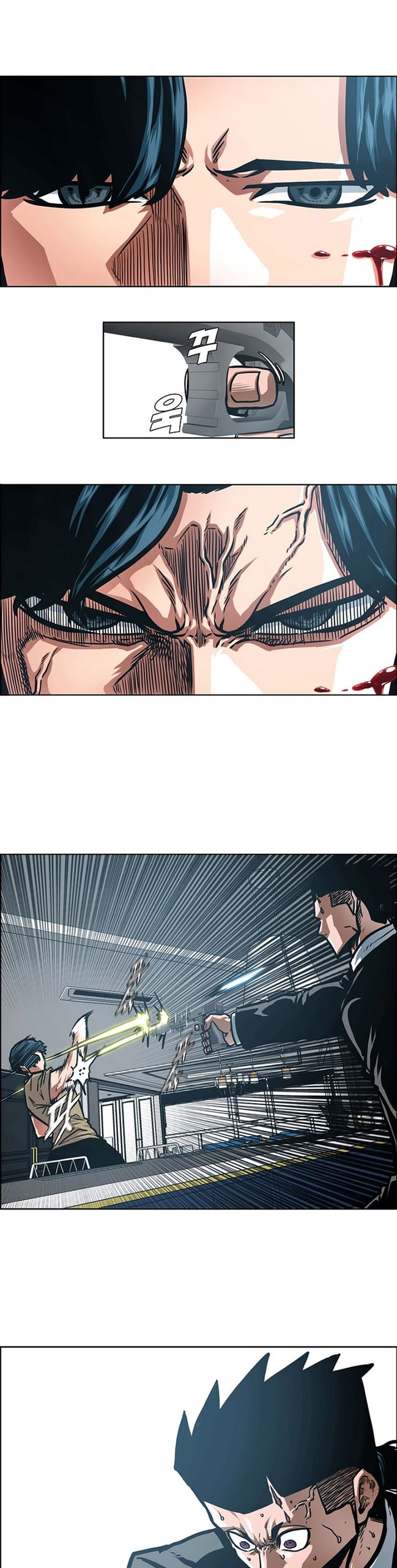 Манга Тайная семья - Глава 46 Страница 25