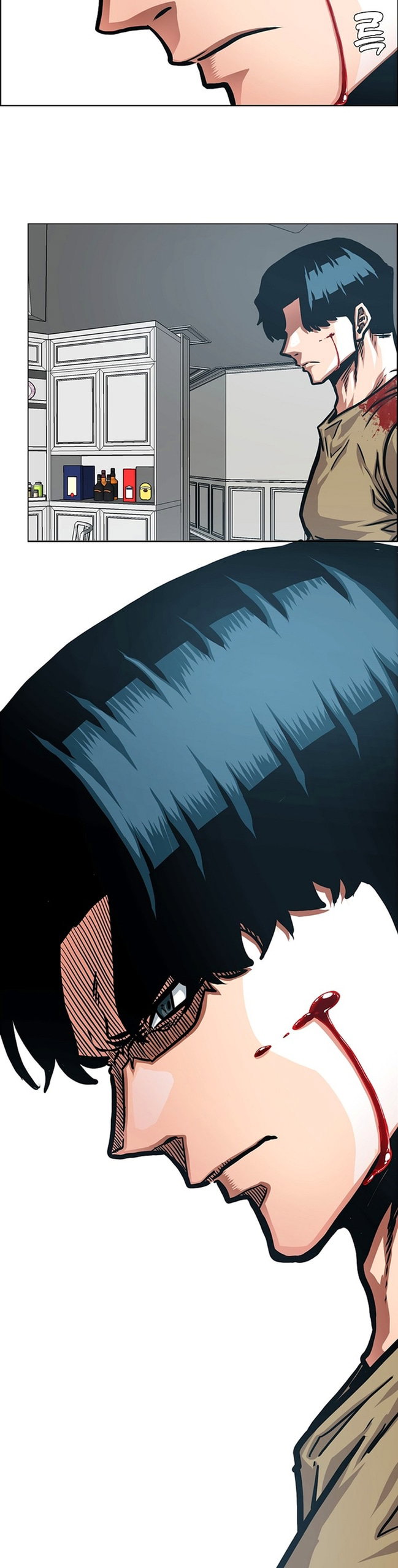 Манга Тайная семья - Глава 46 Страница 23