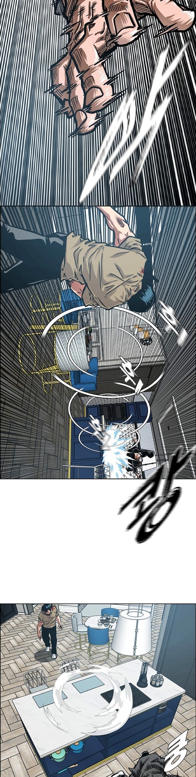 Манга Тайная семья - Глава 46 Страница 17