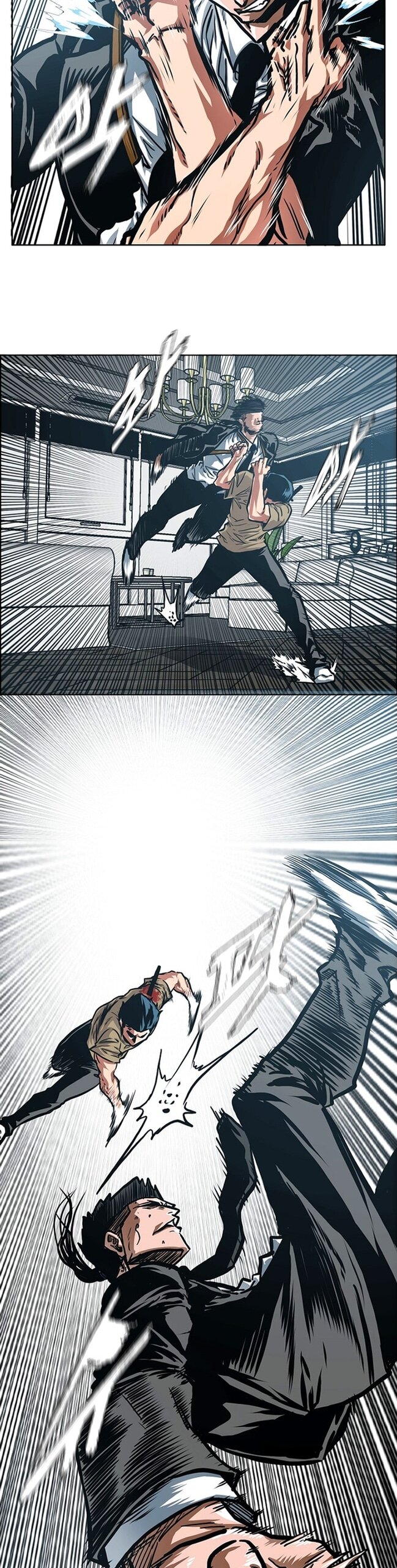 Манга Тайная семья - Глава 46 Страница 16