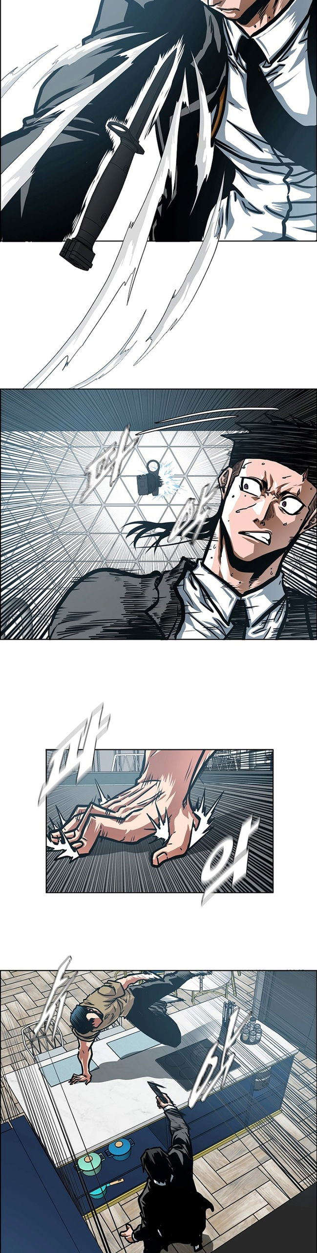 Манга Тайная семья - Глава 46 Страница 26