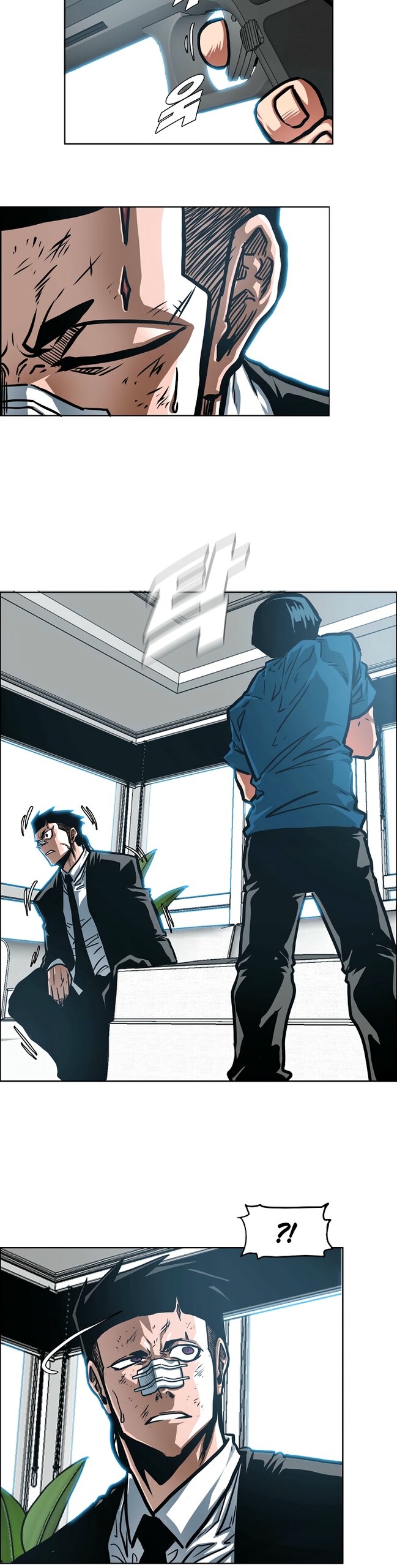 Манга Тайная семья - Глава 47 Страница 8