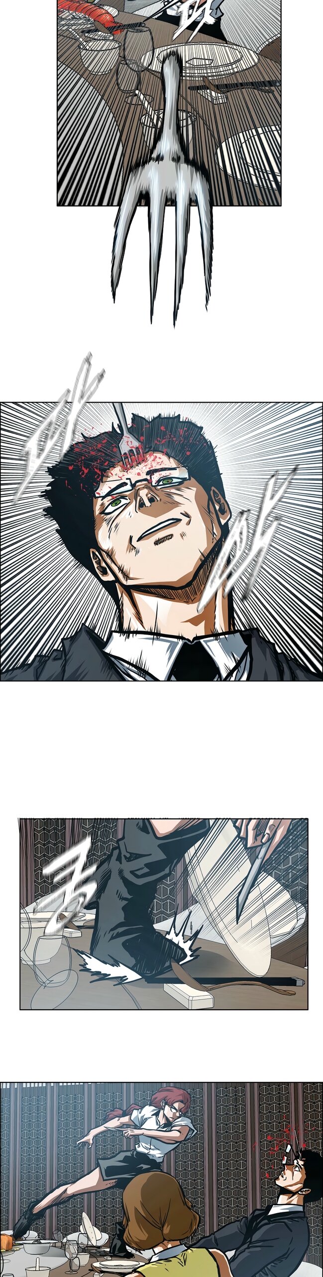 Манга Тайная семья - Глава 50 Страница 19