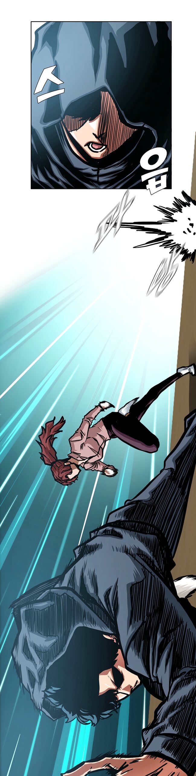 Манга Тайная семья - Глава 50 Страница 4