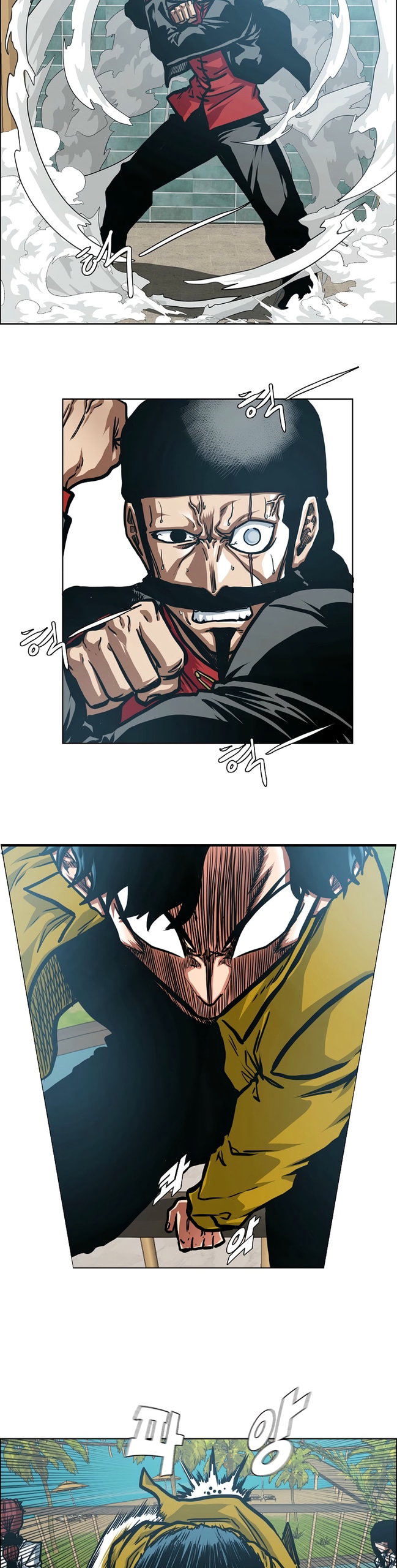 Манга Тайная семья - Глава 51 Страница 20