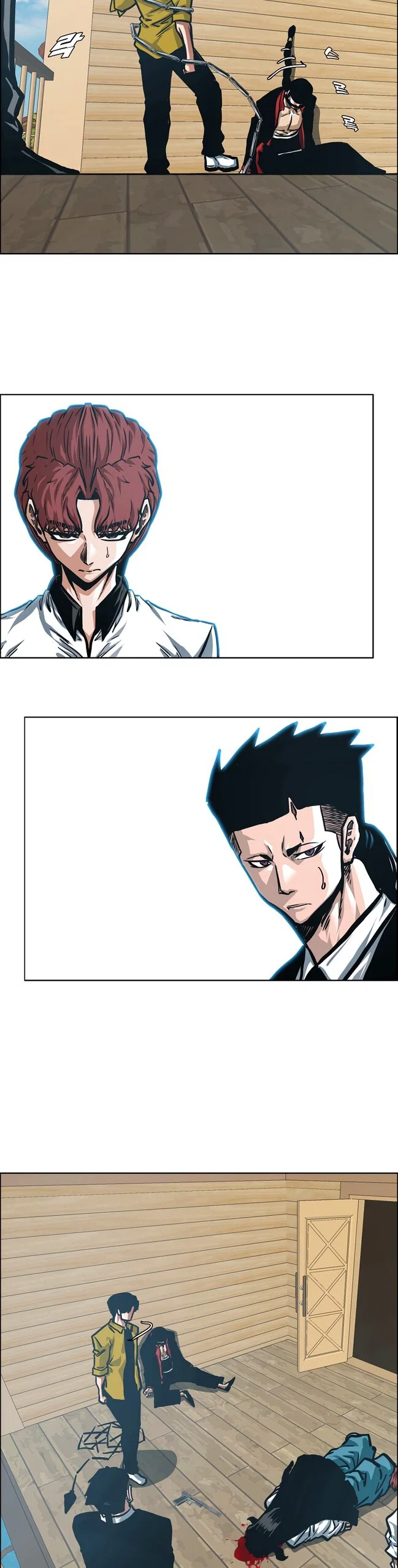 Манга Тайная семья - Глава 52 Страница 16