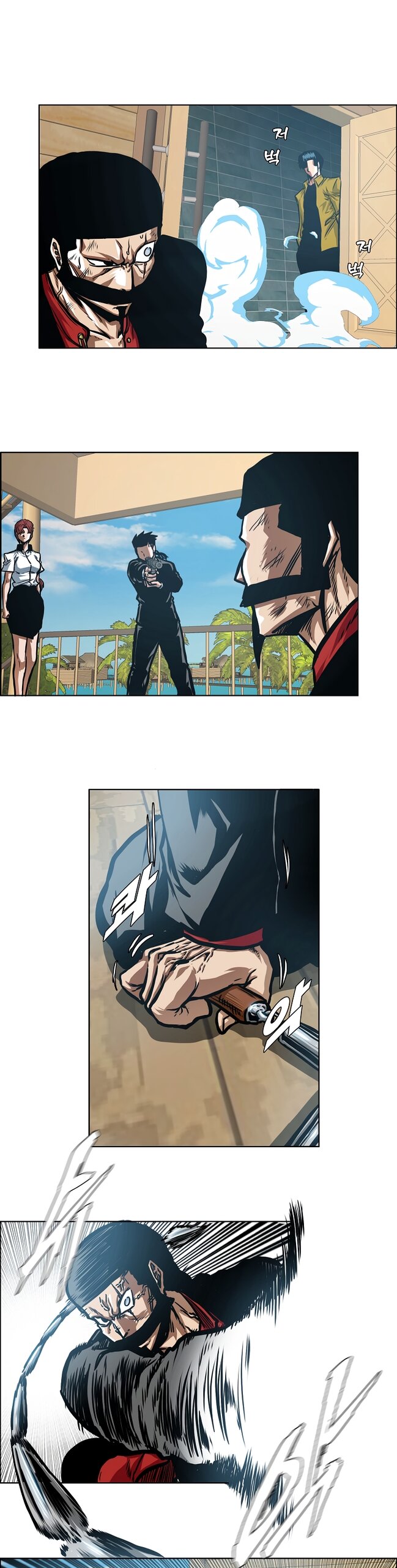 Манга Тайная семья - Глава 52 Страница 8