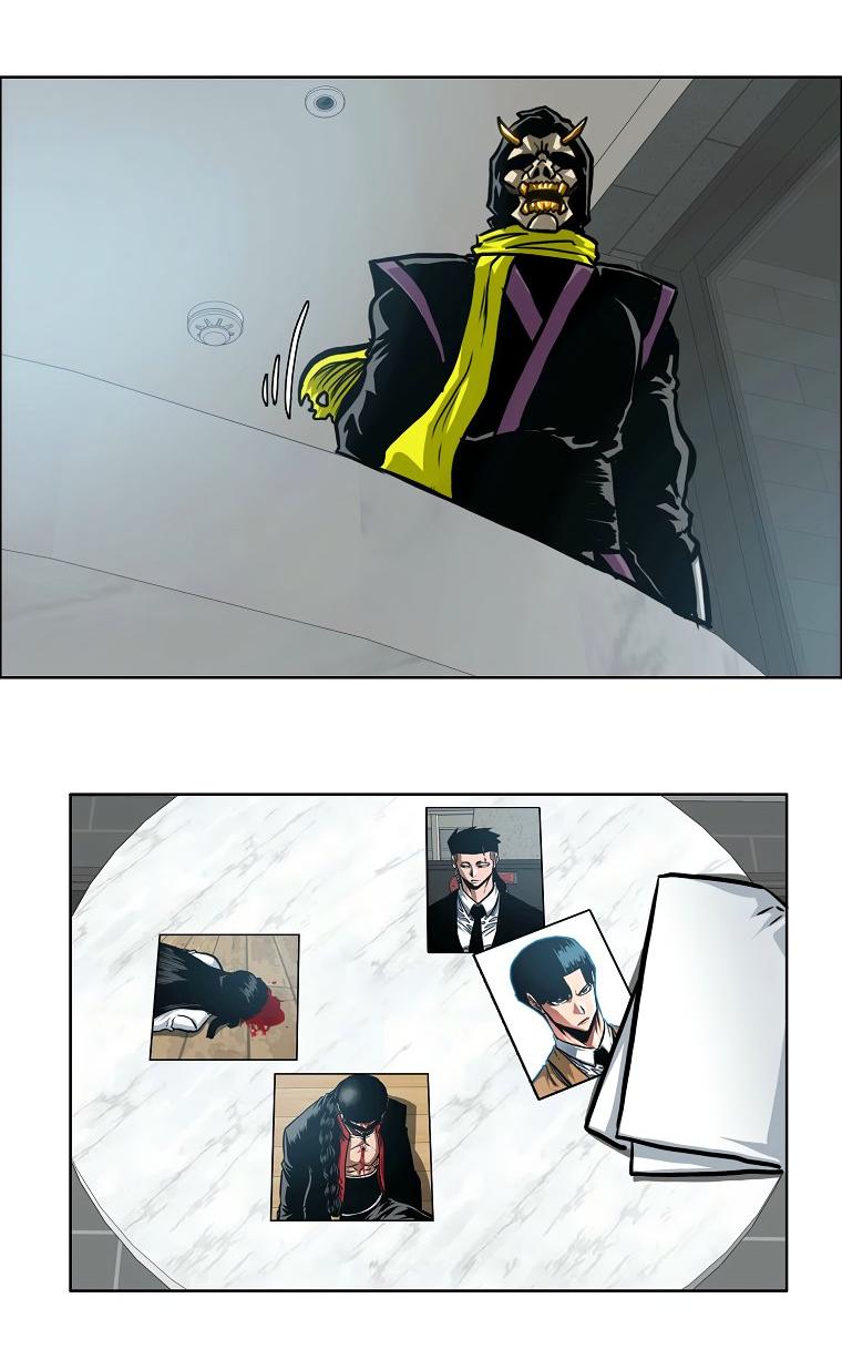 Манга Тайная семья - Глава 53 Страница 30