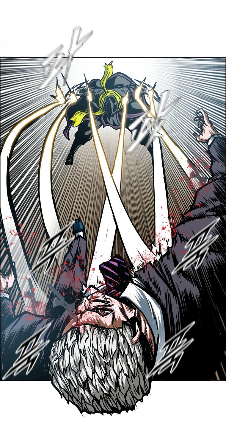 Манга Тайная семья - Глава 53 Страница 28