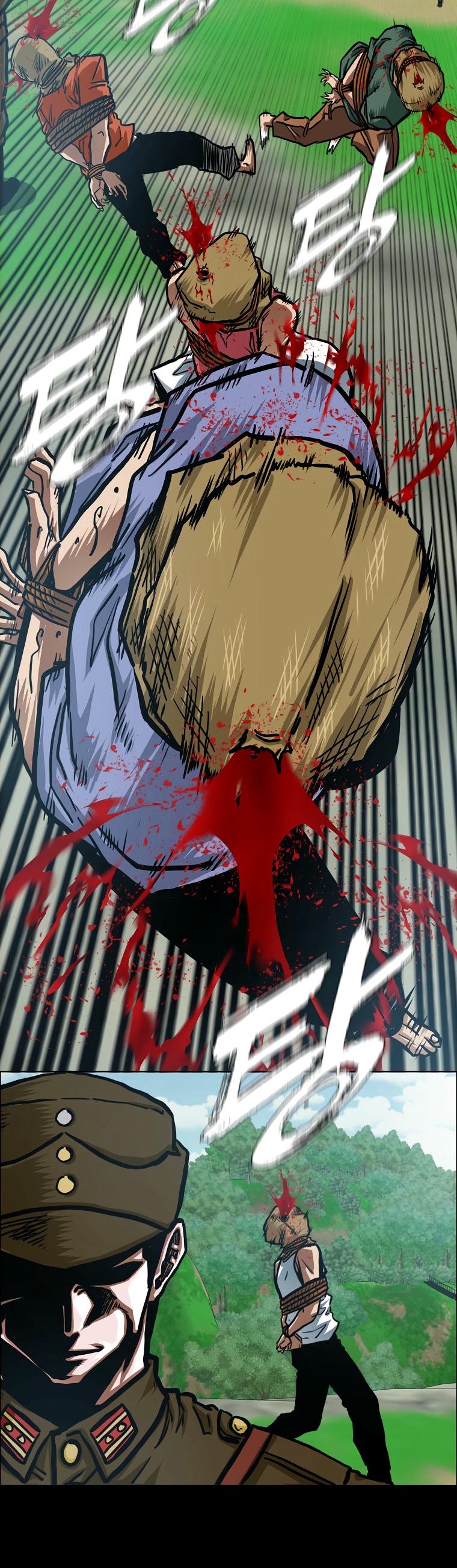 Манга Тайная семья - Глава 53 Страница 52