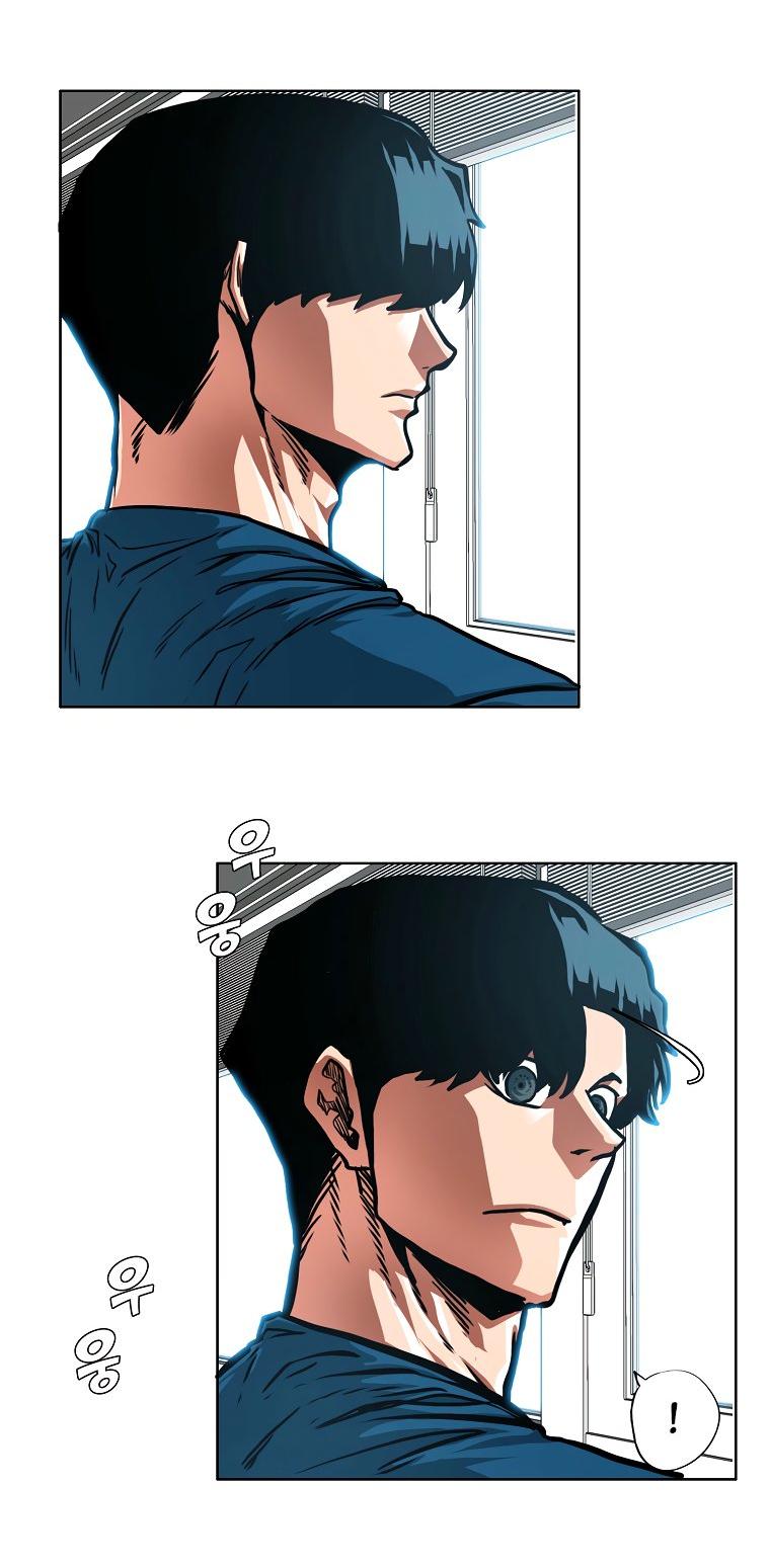 Манга Тайная семья - Глава 53 Страница 55