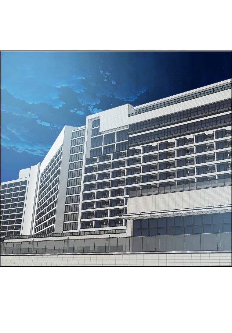 Манга Тайная семья - Глава 53 Страница 20