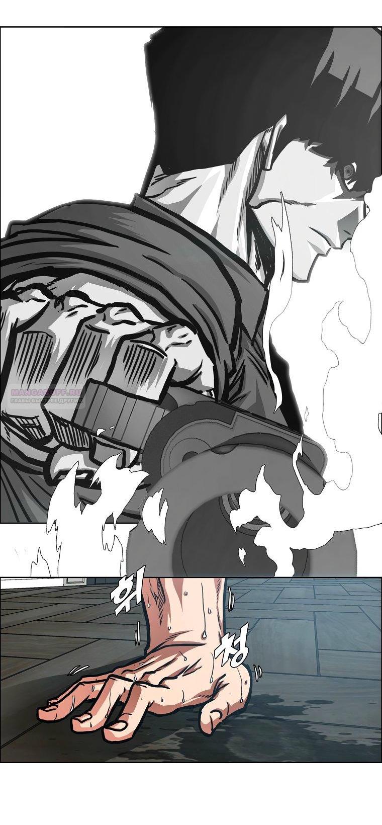 Манга Тайная семья - Глава 53 Страница 40