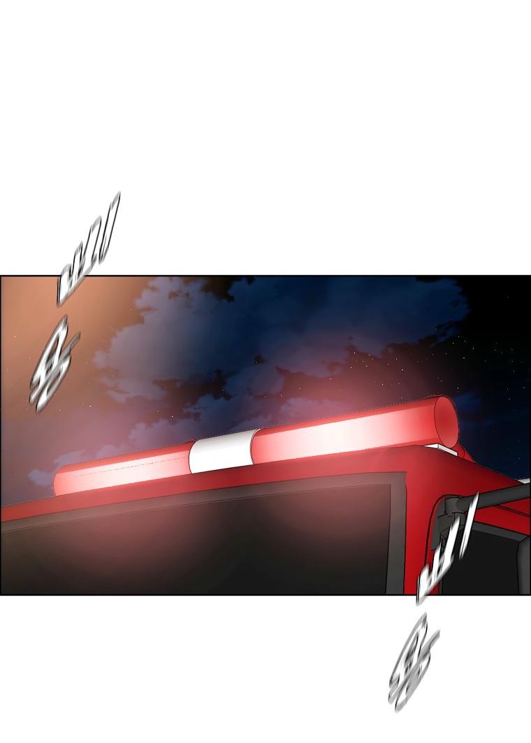 Манга Тайная семья - Глава 53 Страница 32