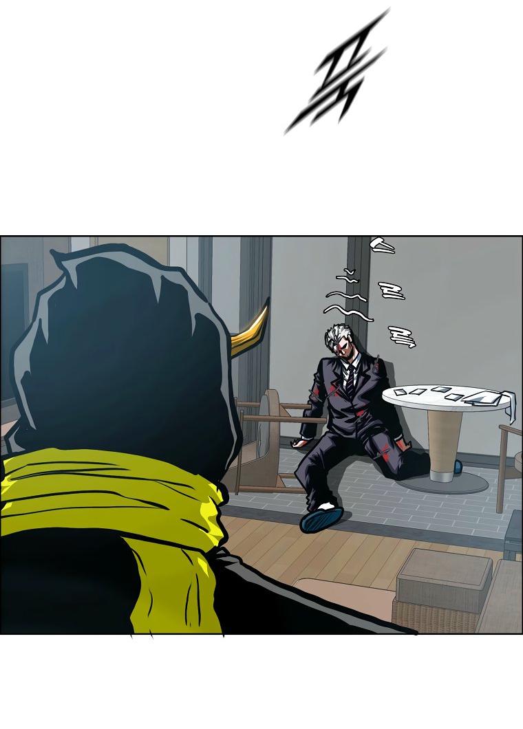 Манга Тайная семья - Глава 53 Страница 29