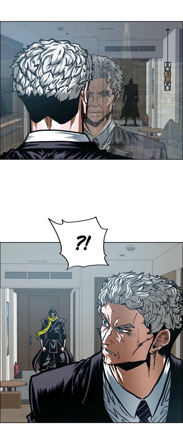 Манга Тайная семья - Глава 53 Страница 25