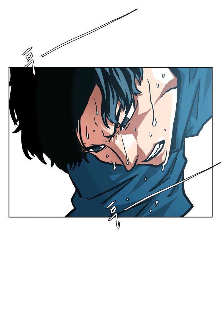 Манга Тайная семья - Глава 53 Страница 37