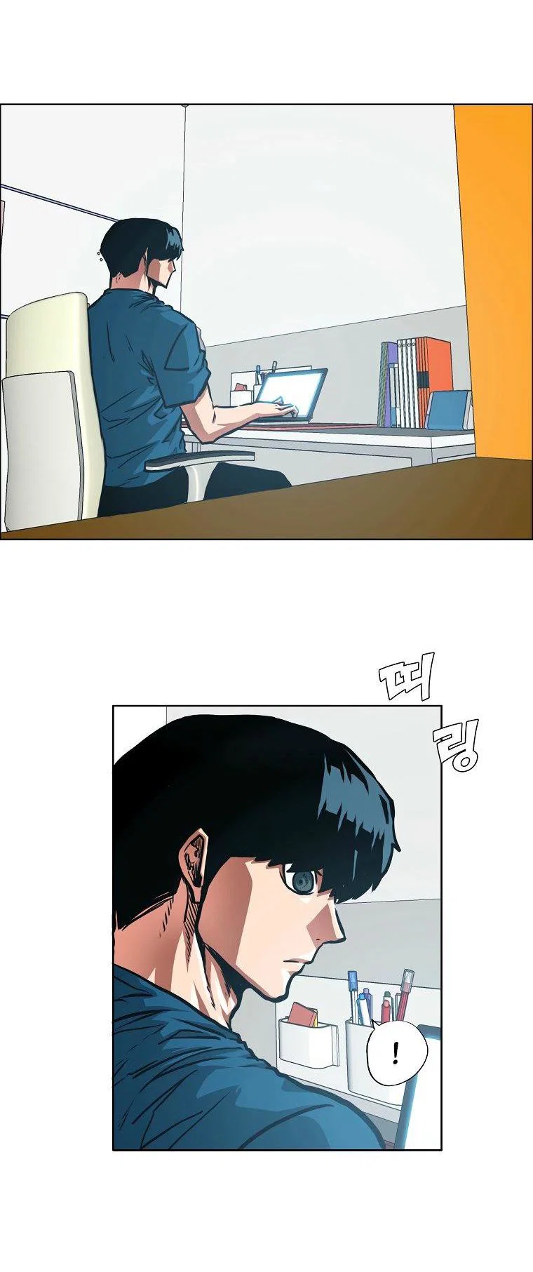 Манга Тайная семья - Глава 54 Страница 2