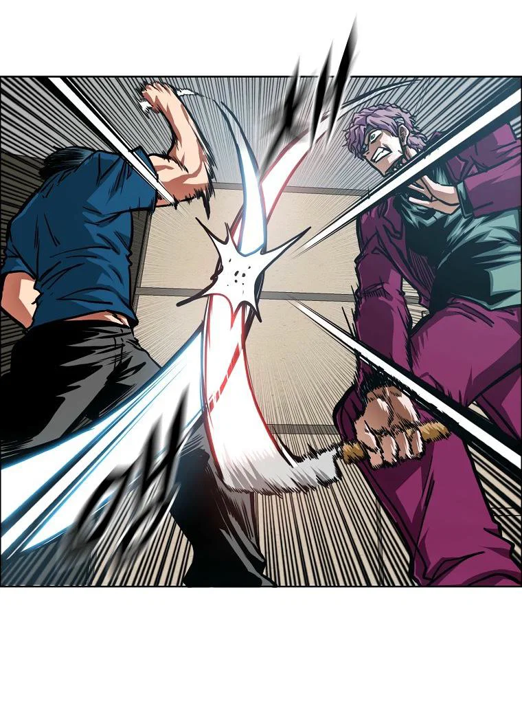 Манга Тайная семья - Глава 54 Страница 32