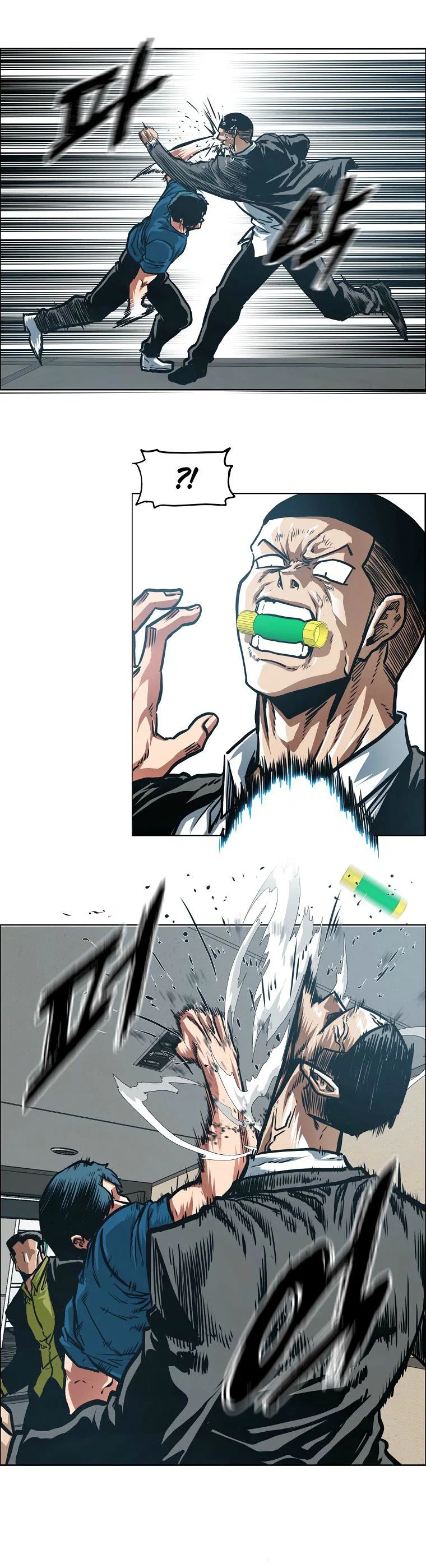 Манга Тайная семья - Глава 54 Страница 39