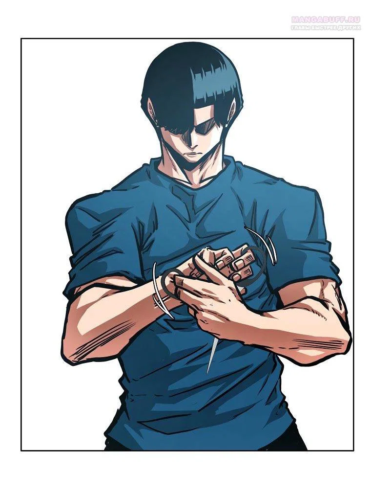 Манга Тайная семья - Глава 54 Страница 43