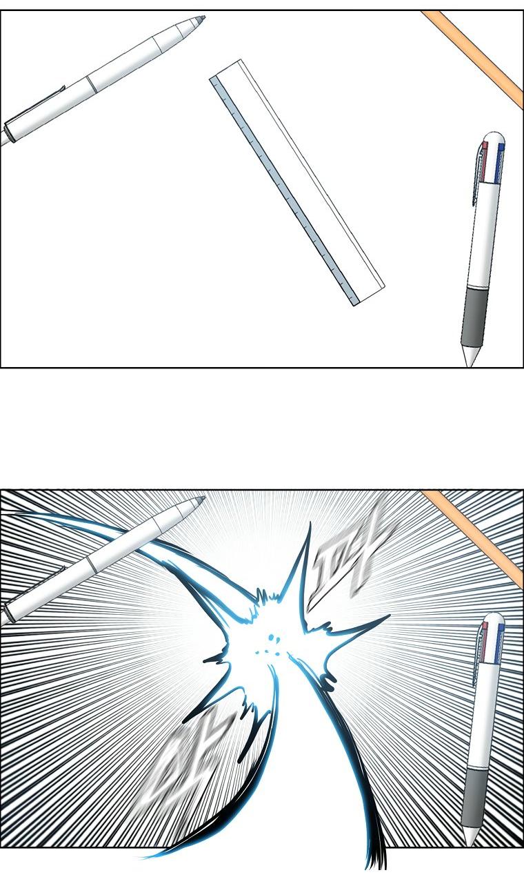 Манга Тайная семья - Глава 54 Страница 31