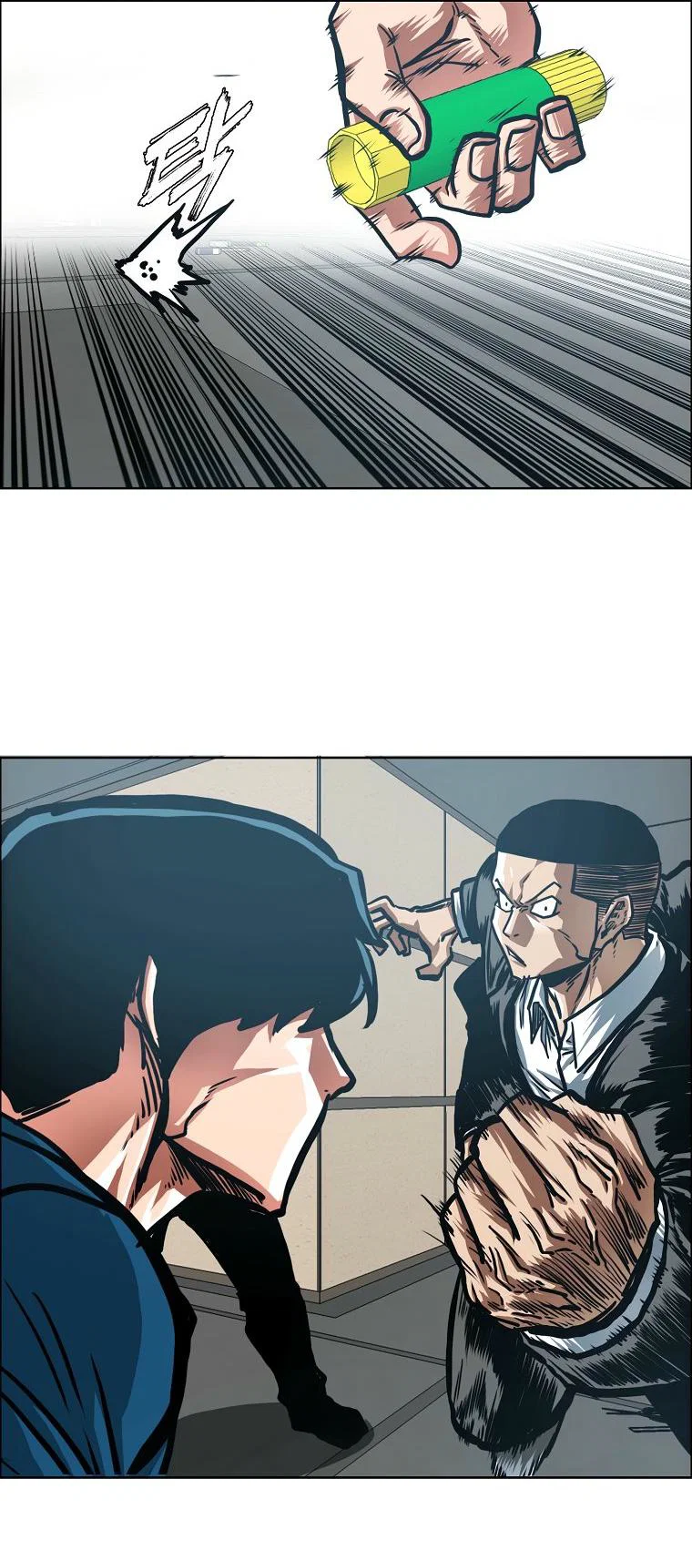 Манга Тайная семья - Глава 54 Страница 38