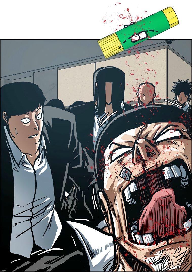 Манга Тайная семья - Глава 54 Страница 40