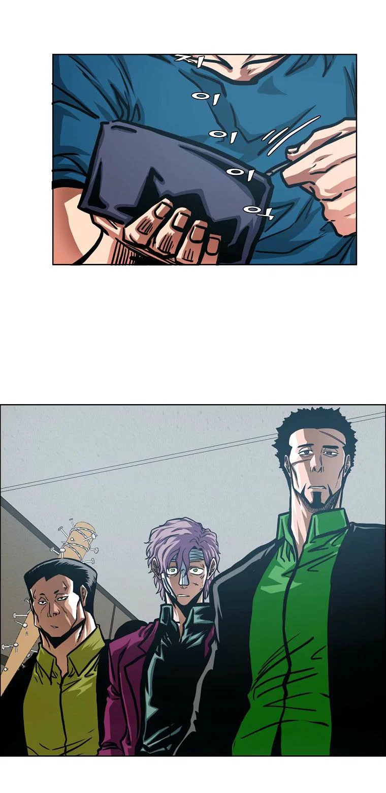 Манга Тайная семья - Глава 54 Страница 25