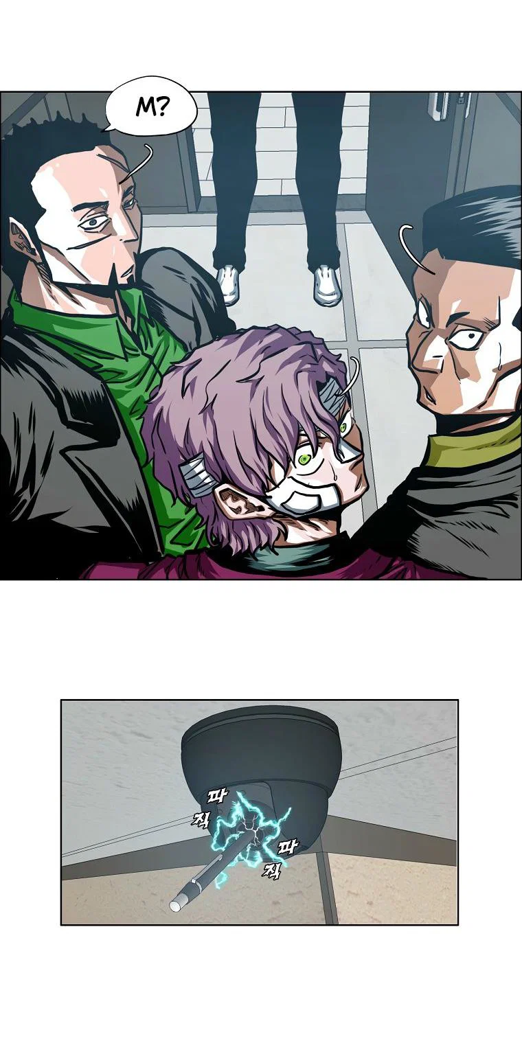 Манга Тайная семья - Глава 54 Страница 27