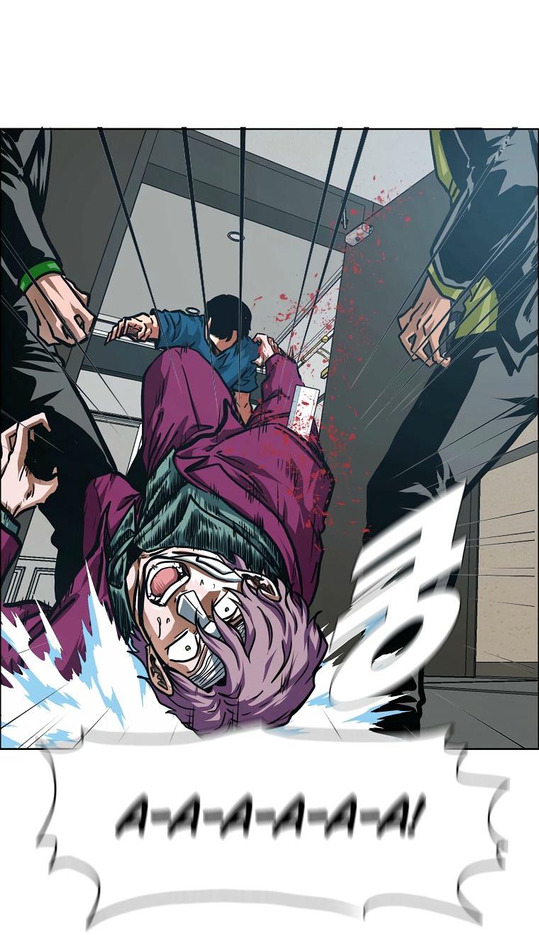 Манга Тайная семья - Глава 54 Страница 35