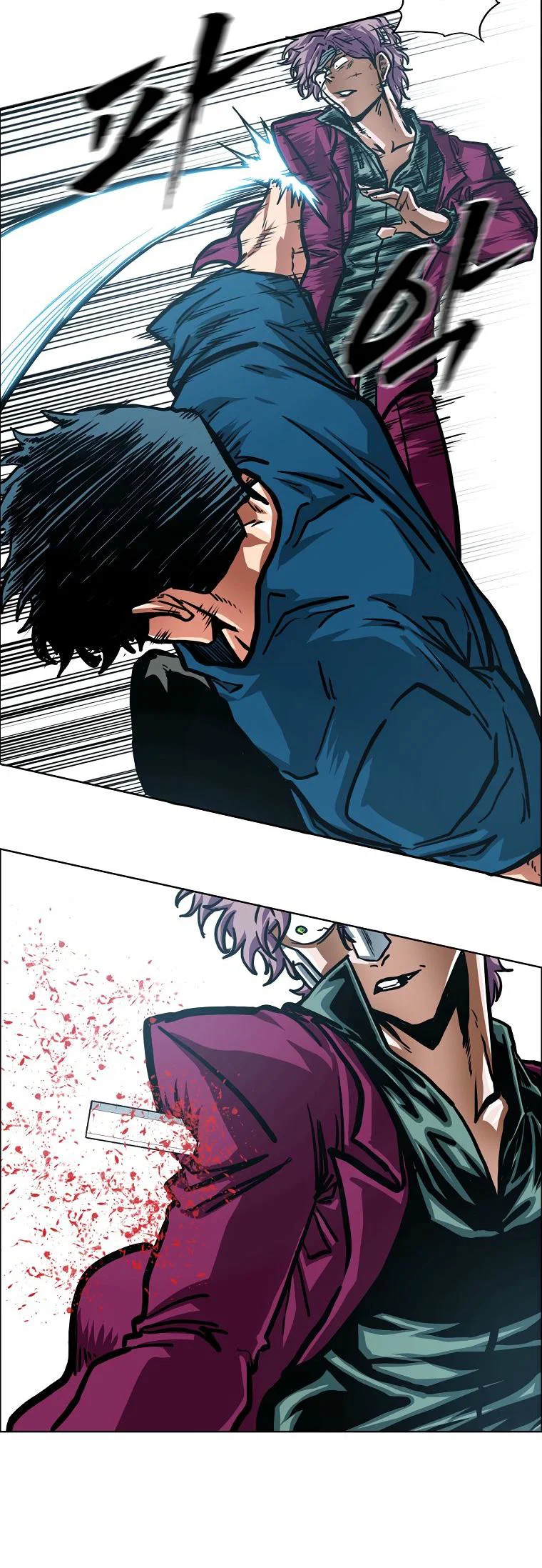 Манга Тайная семья - Глава 54 Страница 34