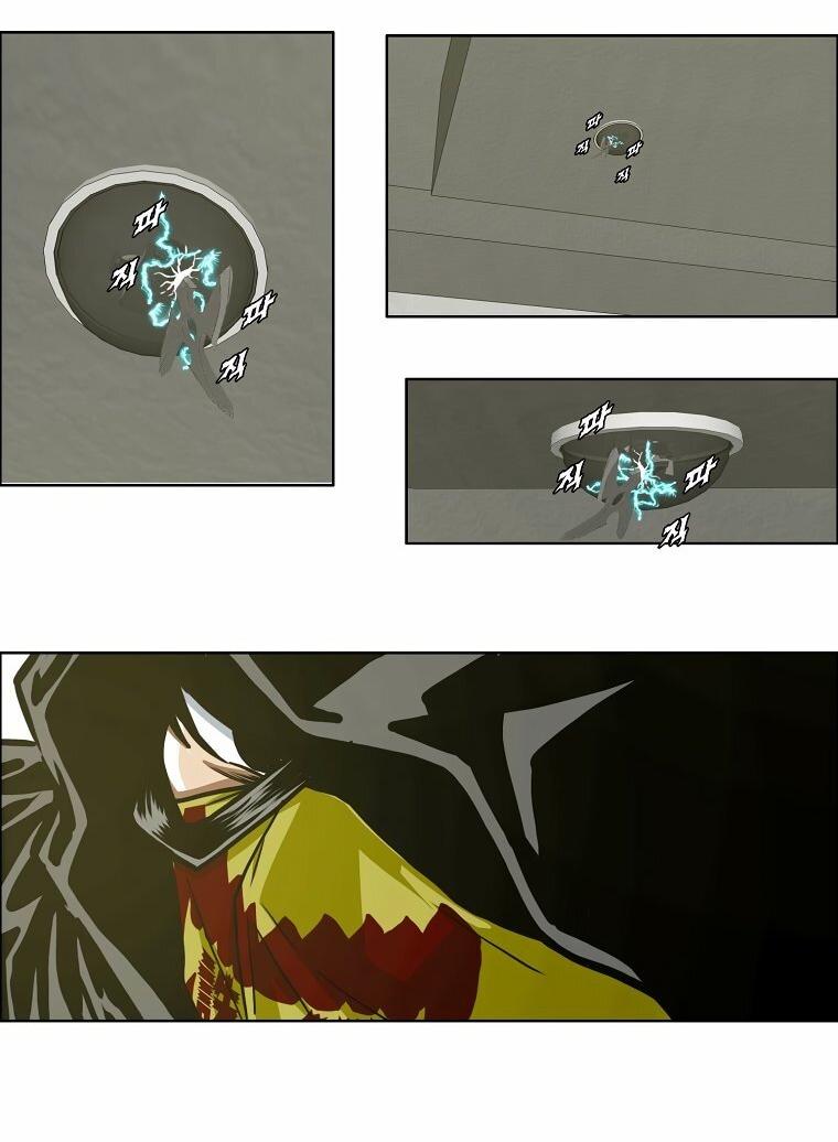 Манга Тайная семья - Глава 56 Страница 48