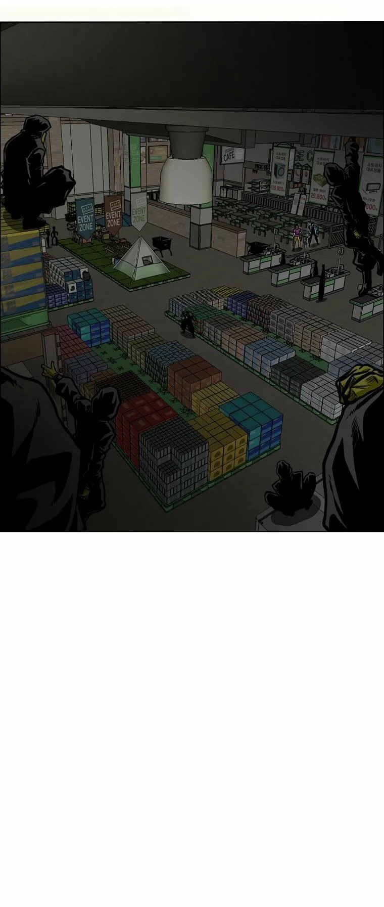 Манга Тайная семья - Глава 56 Страница 58